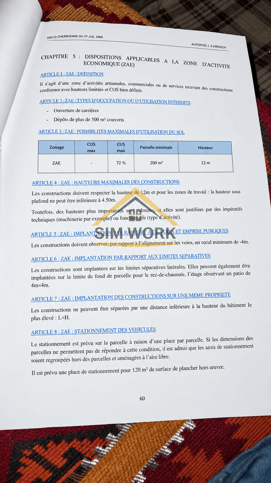 14,293 m² Investment Land in Tangier – Economic Activity Zone | Development Opportunity — photo 2